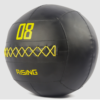 weighted ball medicine ball2