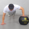 weighted ball medicine ball5