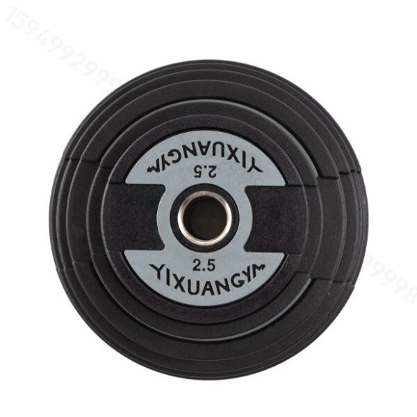 Premium CPU Barbell Plates For Weightlifting
