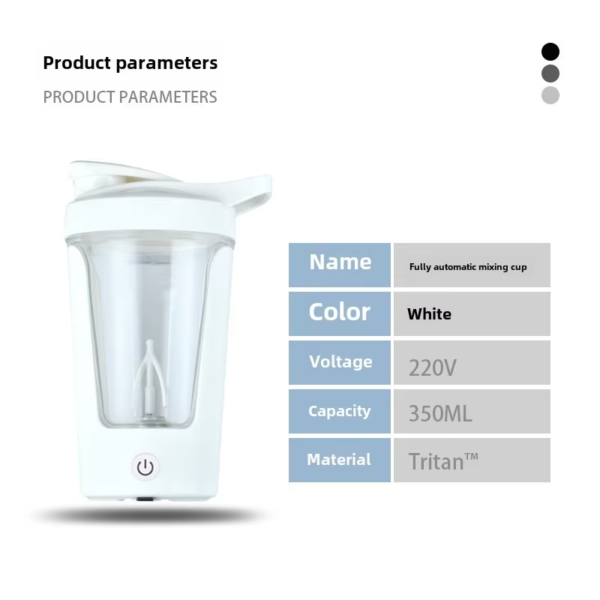 450ml Rechargeable Sports Water Bottle3