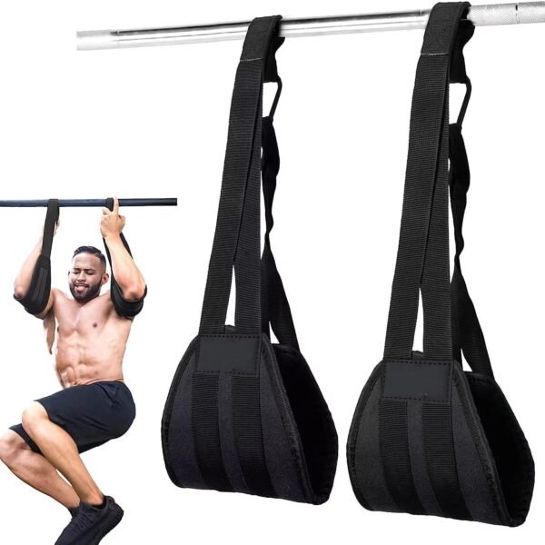 Reinforced AB Strap