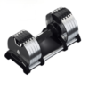 Adjustable Dumbbell3