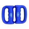 D Grip Dumbbell
