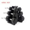 Dumbbell Set1