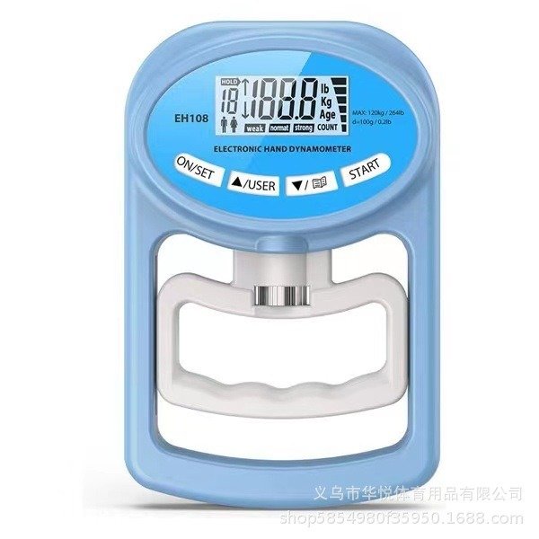 Meter Digital Hand Grip2