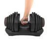 Adjustable Dumbbells