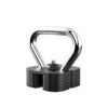 Adjustable Kettlebell