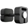 Adjustable Dumbbells