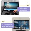 Touch screen Exercise bike (3)