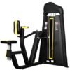 Vertical Row Machine4