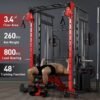 MS7 Commercial Smith Machine1