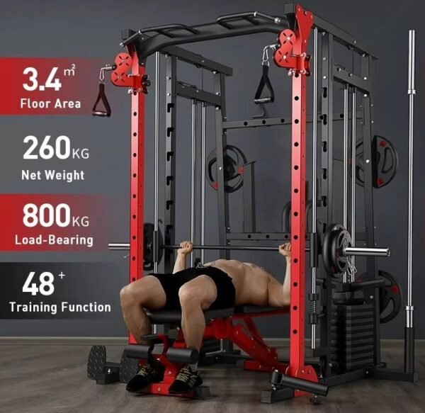 MS7 Commercial Smith Machine1