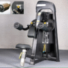 Lateral Raise Exercise Equipment5