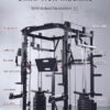 MK1s Mutifunctioanl Smith Machine1