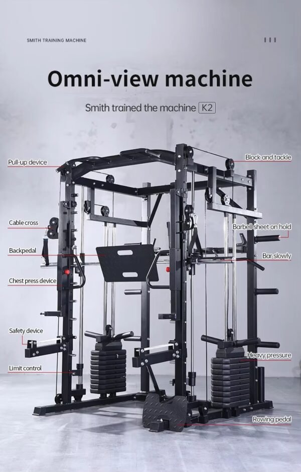 MK1s Mutifunctioanl Smith Machine1