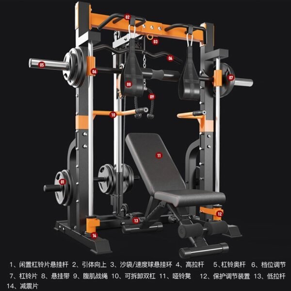 Squat Power Rack Smith Machine2