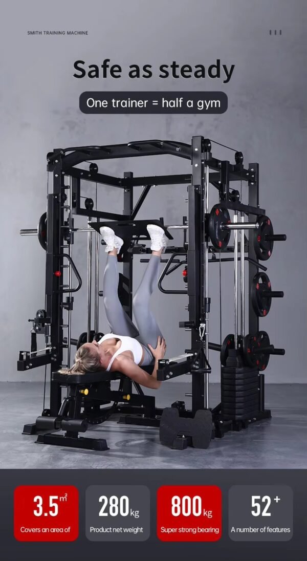 MK1s Mutifunctioanl Smith Machine2