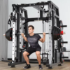 MYB-0610 Powerful Smith Machine Home Gym2