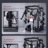 MK1s Mutifunctioanl Smith Machine3