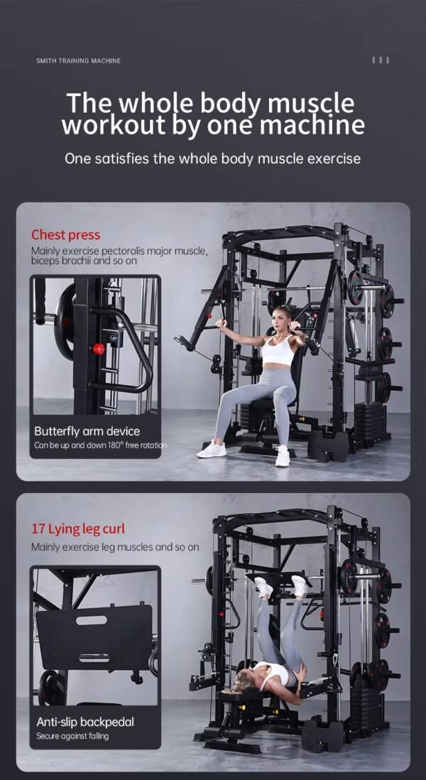 MK1s Mutifunctioanl Smith Machine3